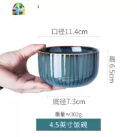 碗创意个性家用欧式大碗大号汤碗面碗陶瓷碗碟套装北欧风轻奢餐具 FENGHOU 星光8.5