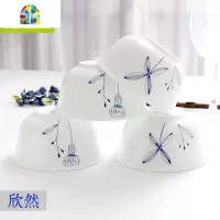 韩式结婚送礼唐山骨瓷餐具套装釉中彩家用碗盘碟勺子 FENGHOU 欣然6