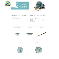 碗碟套装 家用轻奢餐具创意ins网红个性北欧陶瓷器碗盘子碗筷中式 FENGHOU 30件套[礼盒装]