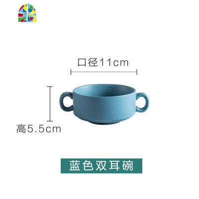 北欧创意陶瓷双耳汤碗米饭碗浓汤碗家用餐具碗碟勺三件套装碟子 FENGHOU 北欧双耳汤碗单个-白色