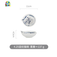 日式好看漂亮的盘子碗碟餐具套装家用创意可爱网红猫咪面碗ins风 FENGHOU 5.75寸竖纹猫碟