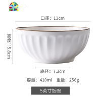 碗创意个性家用欧美陶瓷餐具套装碗盘组合欧式大碗汤碗面碗米饭碗 FENGHOU 大汤勺