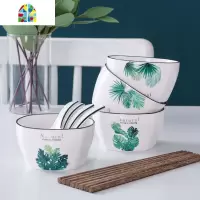 好看的盘子吃饭的碗 绿植北欧风格ins创意陶瓷餐具家用碗盘碟套装 FENGHOU 2碗2盘2勺