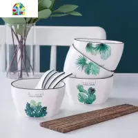 好看的盘子吃饭的碗 绿植北欧风格ins创意陶瓷餐具家用碗盘碟套装 FENGHOU 4碗
