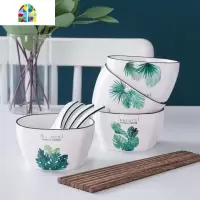 好看的盘子吃饭的碗 绿植北欧风格ins创意陶瓷餐具家用碗盘碟套装 FENGHOU 4碗4勺
