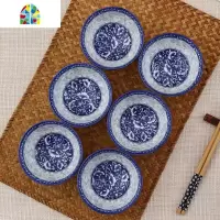 日式青花创意家用米饭碗陶瓷碗单个吃饭碗餐具碗碟套装碗盘小汤碗 FENGHOU TM-高尔夫*圆叶-6个装