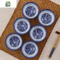 日式青花创意家用米饭碗陶瓷碗单个吃饭碗餐具碗碟套装碗盘小汤碗 FENGHOU TM-高尔夫*春秋-10个装