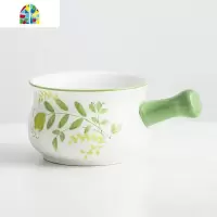 北欧日式碗碟套装家用创意一人食陶瓷碗盘餐具创意早餐燕麦片碗 FENGHOU 郁金香带手柄碗