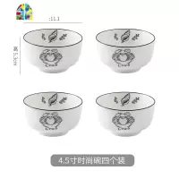 可爱少女心一家四口碗碟套装家用北欧网红十个碗十个盘碗盘组合 FENGHOU 十人食四十三件套装