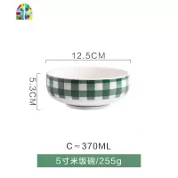 欧式碗碟套装家用陶瓷碗创意个性餐具盘子鱼盘汤碗饭碗面碗 FENGHOU 5寸米饭碗