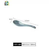 北欧INS网红碗碟套装家用碗盘汤碗餐具创意盘子碗筷日式吃饭碗碟 FENGHOU 大汤勺-蓝色