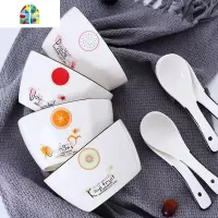 创意骨瓷碗盘餐具个性北欧家用小清新风格碗碟套装米饭碗菜盘圆盘 FENGHOU 4碗4盘4勺1汤碗1大勺