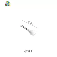 网红餐具碗碟套装情侣简约家用陶瓷可爱盘单个创意碗盘组合 FENGHOU 5.5英寸碗-猫