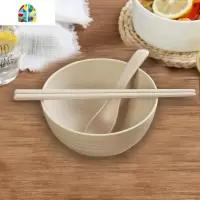小麦秸秆餐具套装碗盘家用简约日式泡面碗学生宿舍碗筷套装单人个 FENGHOU 大碗+勺+筷(粉色)