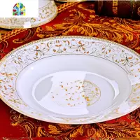 碗家用吃饭碗餐具套装碗盘碗碟盘子汤碗陶瓷米饭碗金边 FENGHOU 大汤勺