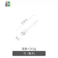 少女碗碟套装陶瓷家用单个日式ins风可爱创意个性盘子餐具一人食 FENGHOU 兔子分隔盘