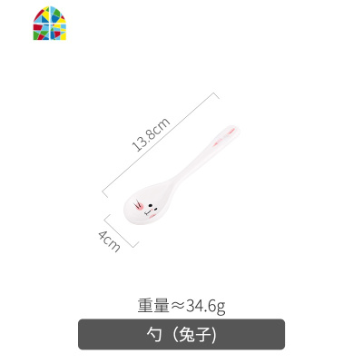 少女碗碟套装陶瓷家用单个日式ins风可爱创意个性盘子餐具一人食 FENGHOU 兔子碗+勺