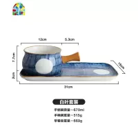 日式陶瓷碗盘碟早餐套装一人食早餐盘牛奶燕麦碗分格盘家用碗 FENGHOU 兰草套装