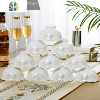 10只防烫高脚碗景德镇陶瓷碗吃饭米饭碗餐具泡面碗碟套装家用 FENGHOU 4.5英寸金钟碗紫银杏[款]