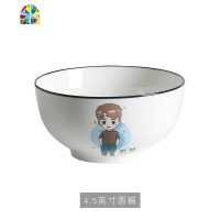 创意碗碟套装北欧风格陶瓷亲子碗汤碗大泡面碗沙拉碗单个家用餐具 FENGHOU 4.5英寸圆碗(姐姐)