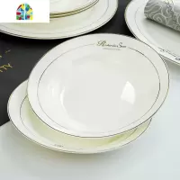 碗碟套装家用欧式金边骨瓷餐具菜盘米饭碗西餐牛排盘子碗筷组合 FENGHOU 天鹅