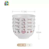 碗碟情侣套装家用陶瓷碗盘筷勺卡通可爱小清新餐具套装 FENGHOU KT美味诱惑6件(4.5英寸碗7英寸盘2勺)