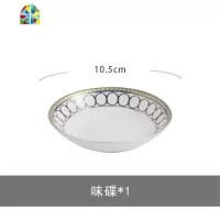 ins风餐具碗碟菜盘家用北欧陶瓷单个汤碗沙拉碗米饭碗套装 FENGHOU Goldenyears(小勺)