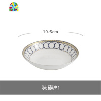 ins风餐具碗碟菜盘家用北欧陶瓷单个汤碗沙拉碗米饭碗套装 FENGHOU Goldenyears(牙签筒)