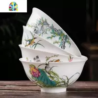 碗碟套装家用景德镇陶瓷餐具碗筷吃饭碗汤碗面汤碗四季花鸟碗 FENGHOU 四季花鸟[春夏秋冬四季各一只]5英寸碗