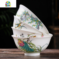 封后碗碟套装家用景德镇陶瓷餐具碗筷吃饭碗汤碗面汤碗四季花鸟碗 FENGHO 四季花鸟礼盒装[春夏秋冬四季各一只]5英寸碗