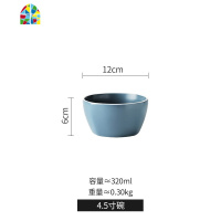 碗单个碗碟套装家用陶瓷汤碗面碗创意碗饭碗组合北欧餐具 FENGHOU NOIVA系列-8英寸浅盘