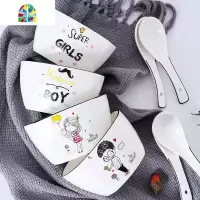 碗碟套装两人情侣个性创意北欧ins餐具碗盘家用网红漂亮饭碗陶瓷 FENGHOU 4碗4盘4勺1汤碗1大勺
