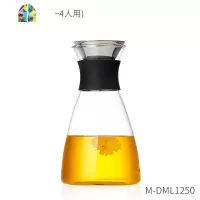 玻璃凉水壶家用可高温水瓶套装玻璃茶壶大容量果汁冷水壶 FENGHOU 1250ml壶+4个水杯+茶盘