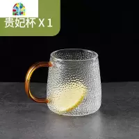 冷水壶玻璃耐热高温防爆家用大容量水瓶凉白开水杯茶壶套装凉水壶 FENGHOU 1只贵妃杯
