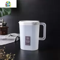 塑料冷水壶家用客厅日式大容量凉水壶扎壶可高温套装凉开水壶 FENGHOU 磨砂明+三个白色杯子