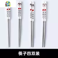 家庭碗区分专人专用亲子一家三四口吃饭碗家用方碗碟勺套装陶瓷碗 FENGHOU 幸福一家3口(男宝)3碗无勺