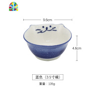 复古可爱猫咪陶瓷餐具日式吃饭碗面碗创意汤碗菜盘碗碟套装家用 FENGHOU 红色(4.5寸碗)