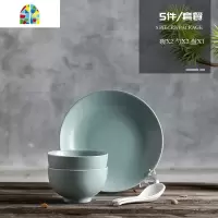 景德镇北欧碗碟套装日式陶瓷碗筷盘子家用餐具吃饭小碗单个一人食 FENGHOU 北欧色釉浅蓝套装12件(收藏收筷子)