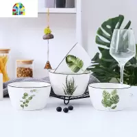 碗碟套装北欧绿植餐具ins创意简约轻奢风格 家用陶瓷碗盘早餐吃饭 FENGHOU 4碗4盘4勺4筷