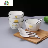 碗盘套装餐具家用菜盘一家四口餐具陶瓷碗碟套装家用北欧网红ins FENGHOU 4方碗4方盘4勺阳光系列送筷子