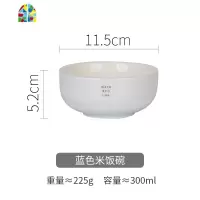 牛排盘子北欧ins金边菜盘创意陶瓷碗碟早餐餐具家用套装 FENGHOU 10寸盘