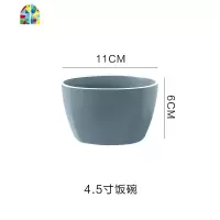 北欧米饭碗家用吃饭陶瓷面碗碟盘子套装简约网红餐具方碗创意个性 FENGHOU NAVIA系列-小勺
