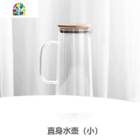 北欧ins冷水壶玻璃可高温家用凉白开水杯凉水壶防爆大容量套装 FENGHOU 竹托盘(大号)