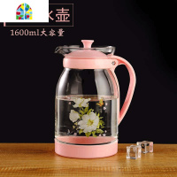 耐热玻璃茶壶大容量加厚1.6升家用透明花茶壶凉水壶可高温泡茶壶 FENGHOU 栀子花开升云壶