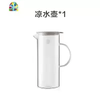 凉水壶家用玻璃可高温泡柠檬水壶水果茶壶凉白开水壶冷水壶 FENGHOU [凉水壶1个]