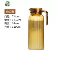 pc亚克力透明冷水壶凉水扎壶大容量家用餐厅饮料果汁壶塑料热水壶 FENGHOU 1.5升条纹壶10个装拍1件=10凉水壶