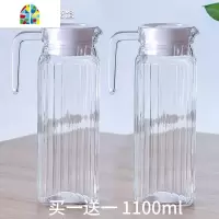 大号无铅玻璃扎壶果汁壶凉水壶大容量玻璃水杯套装 FENGHOU 鸭嘴壶1.3L仅发一只