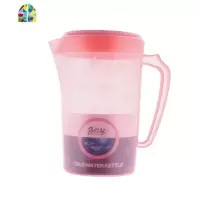 耐热冷水壶大容量塑料凉水壶家用果汁扎壶韩式创意凉水杯水壶套装 FENGHOU 绿色