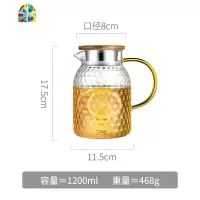 冷水壶可高温大容量家用北欧套装晾开水防爆锤纹凉水壶 FENGHOU 1500ml+4杯