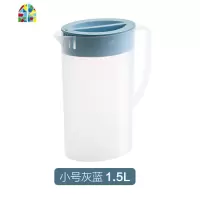 创意塑料凉水壶可高温家用装水壶凉白开冷水壶 凉水杯扎壶开水杯 FENGHOU 大号2L粉色